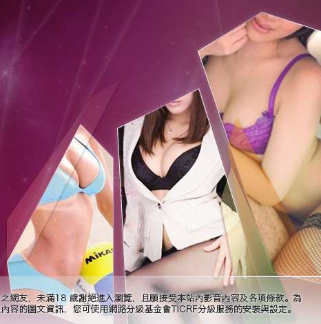 4d美女圖大胸部美女圖